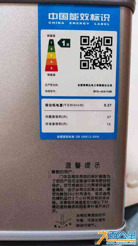 wechat_upload1721494871669bed5715b2a