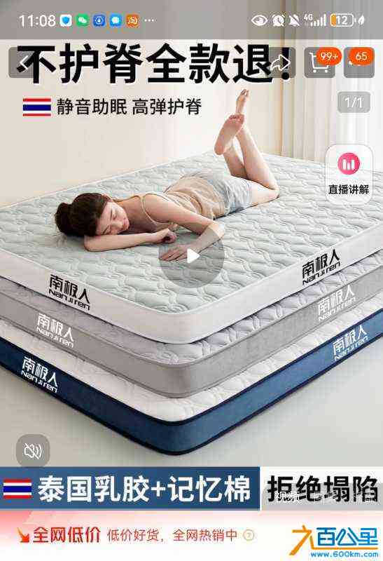 wechat_upload1721531495669c7c67f2ab7