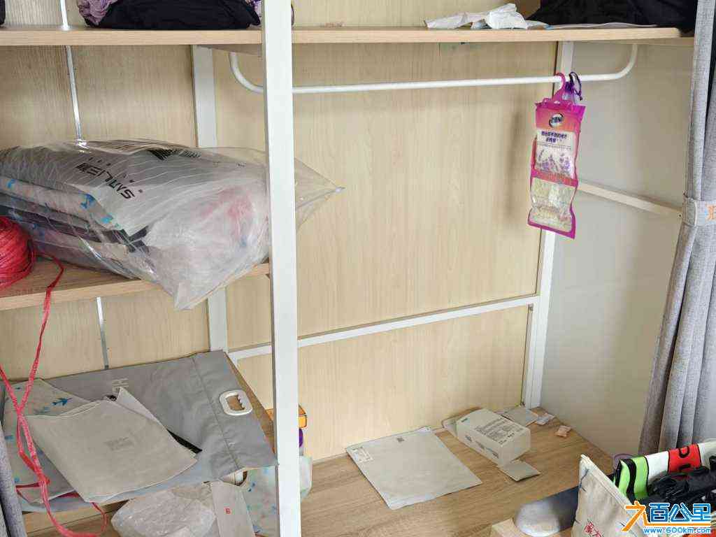wechat_upload1721541771669ca48b2c163