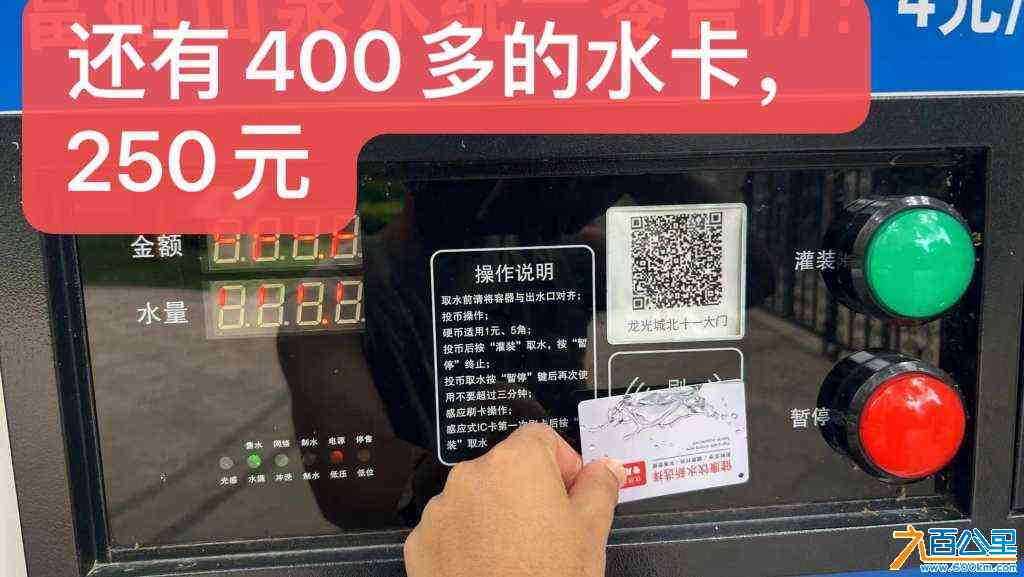 wechat_upload1721544671669cafdf4daa0