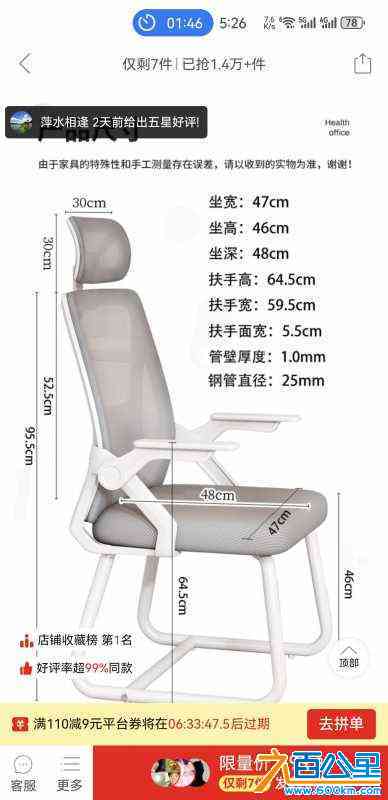 wechat_upload1721555419669cd9dbe1d70