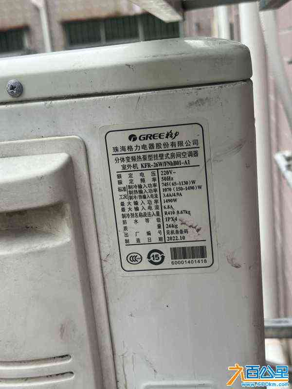 wechat_upload1721556874669cdf8a254ac