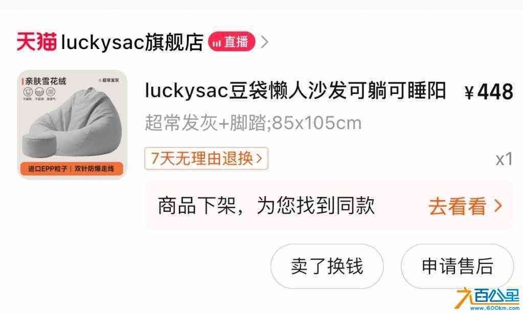 wechat_upload1721565035669cff6b99abf