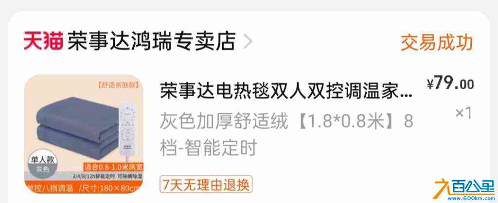 wechat_upload1721569949669d129dc3991