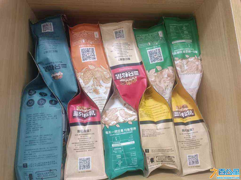 wechat_upload1721569951669d129f3fbec