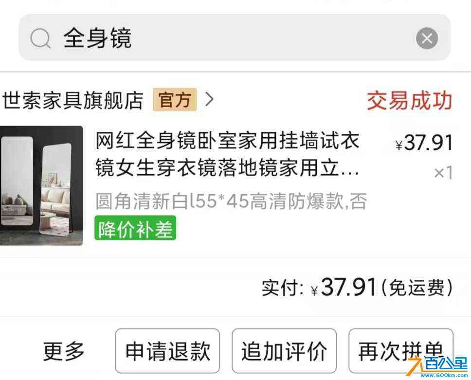 wechat_upload1721572098669d1b02a0c91