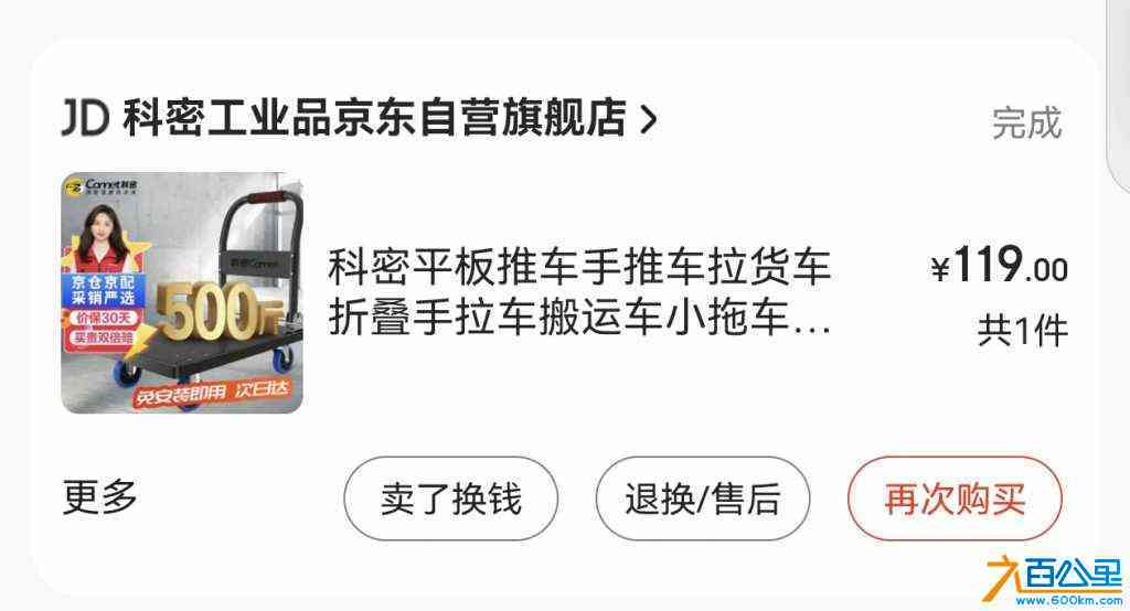 wechat_upload1721573977669d2259ad56e