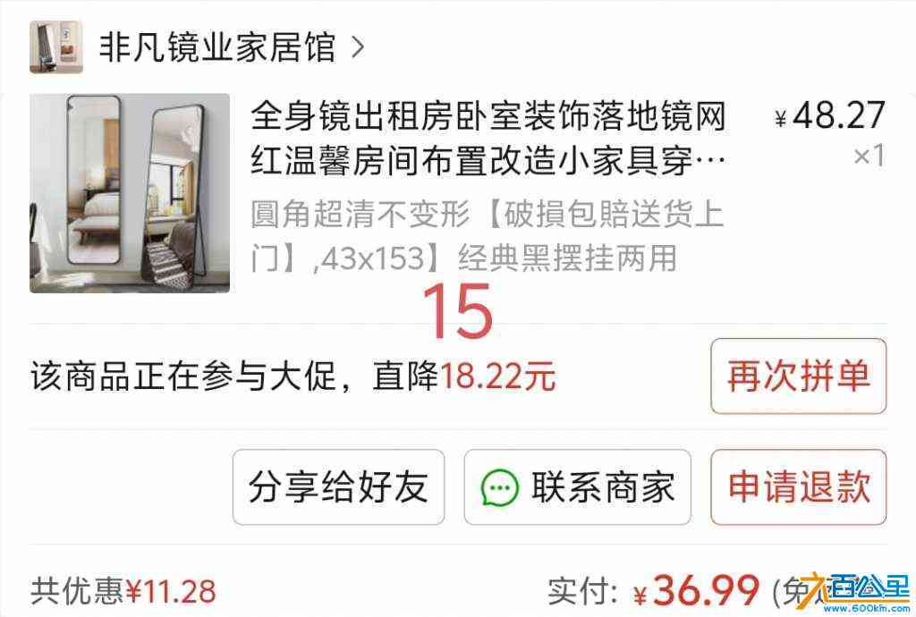 wechat_upload1721635028669e10d444959