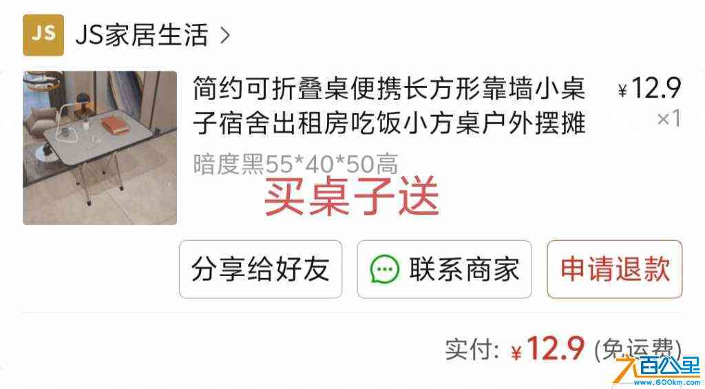 wechat_upload1721635030669e10d68bc5d