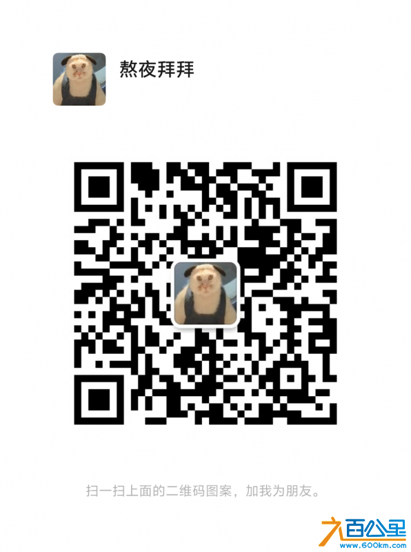 wechat_upload1721635256669e11b8de995