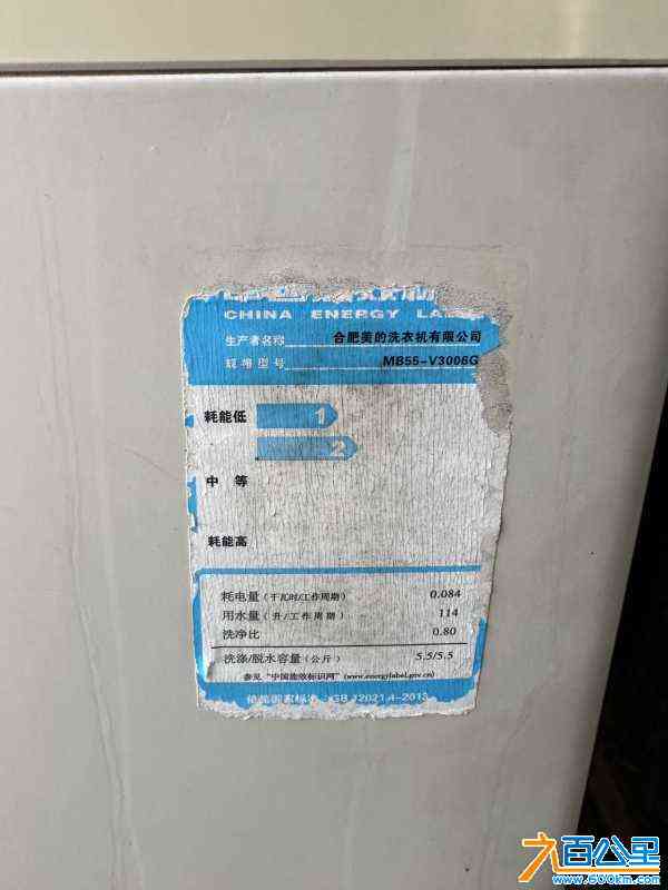 wechat_upload1721635860669e14141c1f6