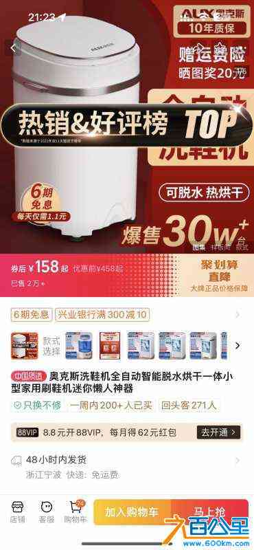 wechat_upload1721640132669e24c4e00d8