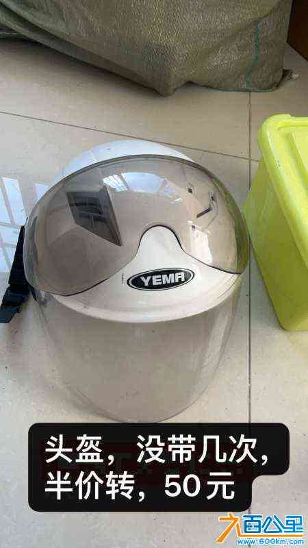 wechat_upload1721641340669e297cbfa27