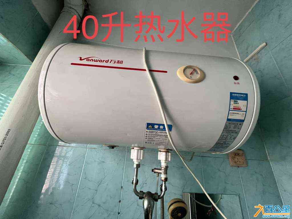 wechat_upload1721648646669e460691edd