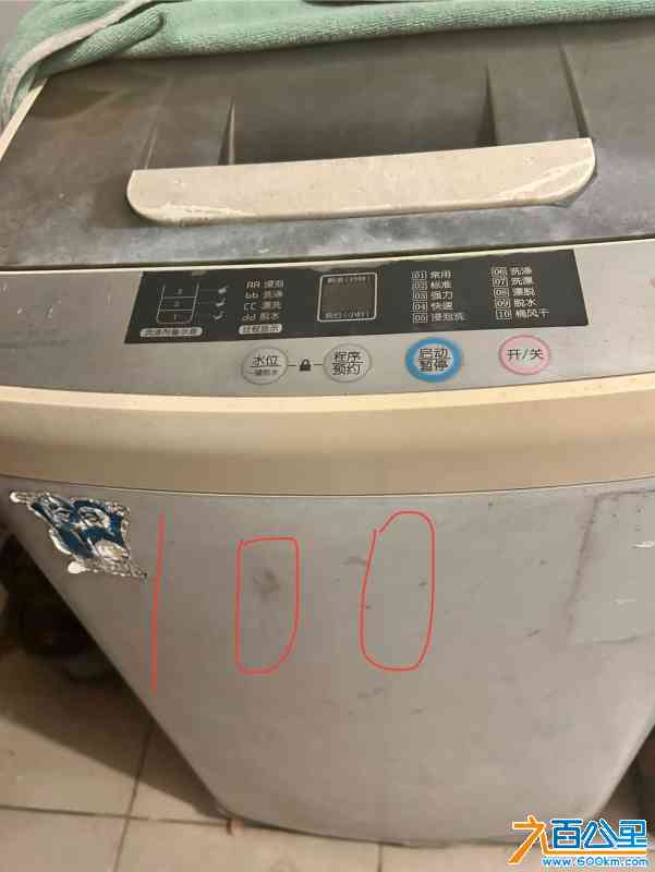 291721653025_.pic.jpg