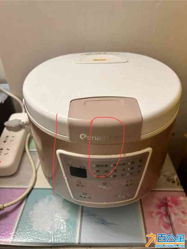 311721653026_.pic.jpg