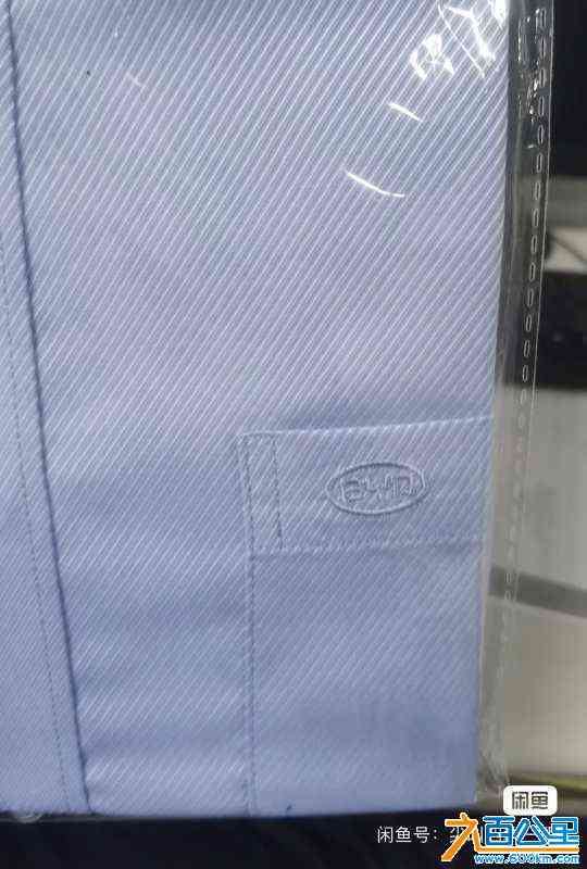 wechat_upload1721659332669e6fc469900