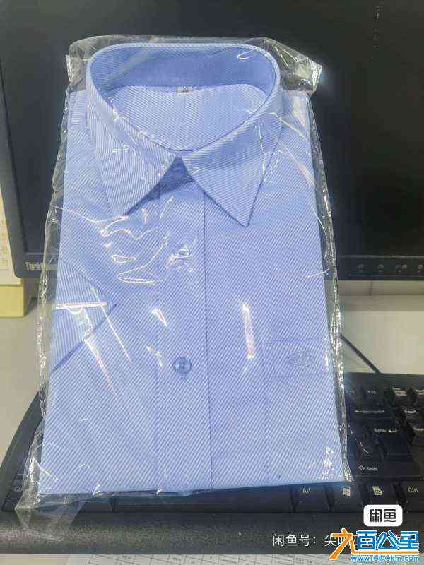 wechat_upload1721659336669e6fc801364