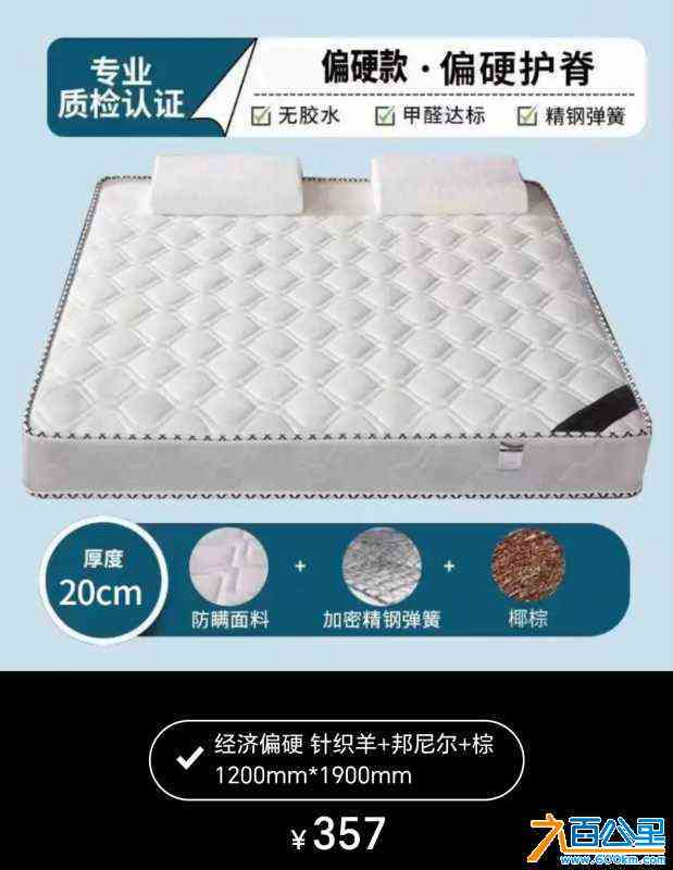 wechat_upload1721662857669e7d89da4fd
