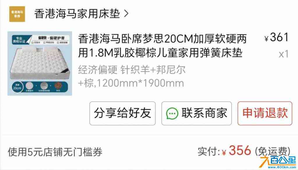 wechat_upload1721662859669e7d8b09d8c
