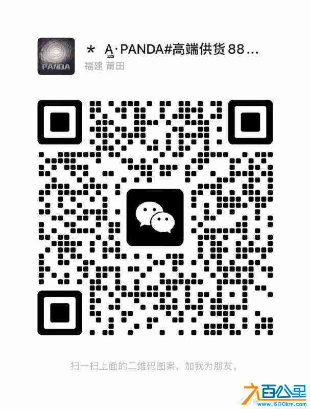 wechat_upload1721692205669ef02d07091