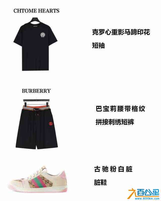 wechat_upload1721692206669ef02e21752