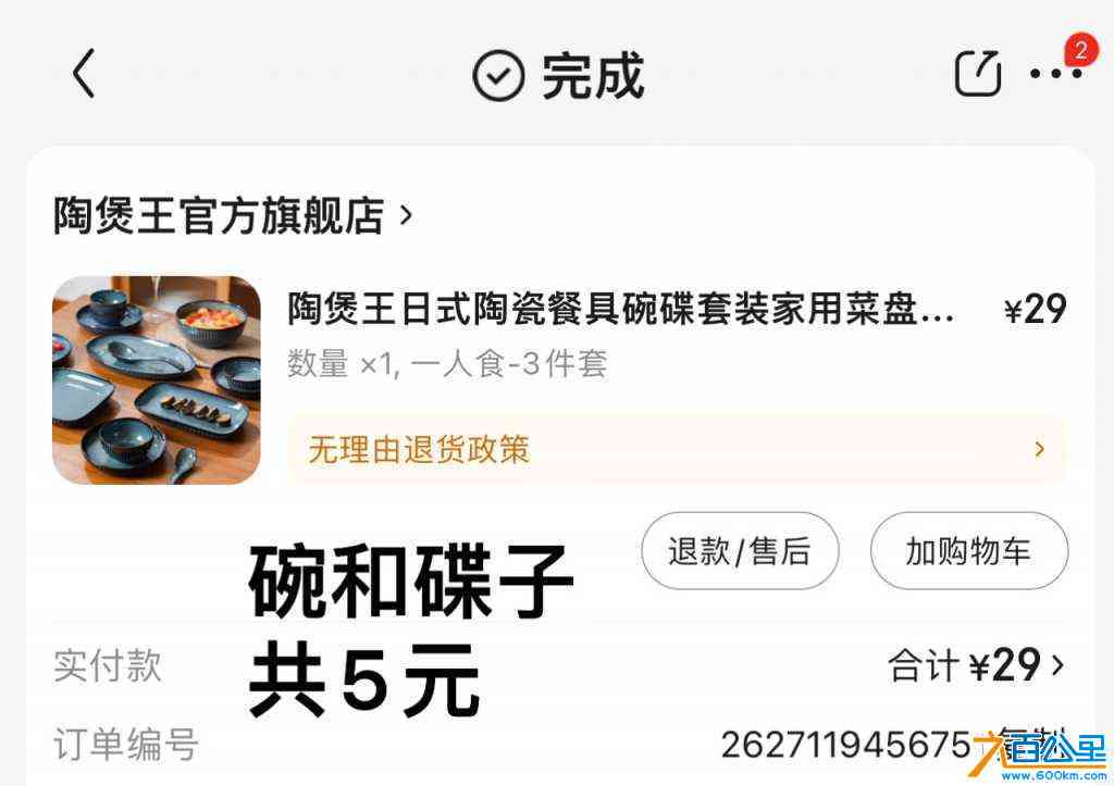 wechat_upload1721701243669f137bb531d