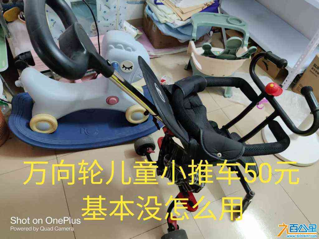 wechat_upload1721706148669f26a44521d