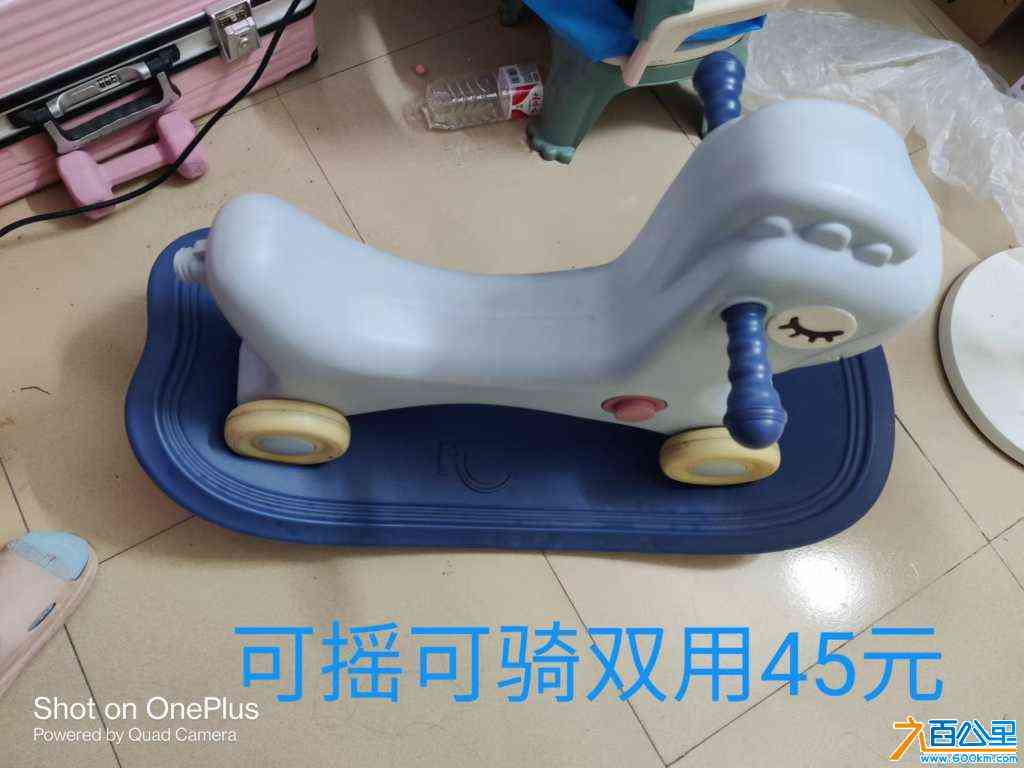 wechat_upload1721706150669f26a60d30d