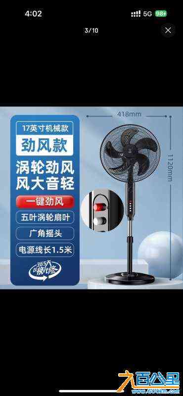 wechat_upload1721722194669f65523a4d0