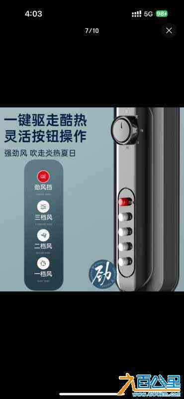 wechat_upload1721722195669f6553997e6