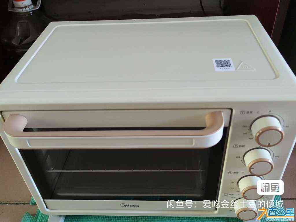 wechat_upload1721733317669f90c561c72