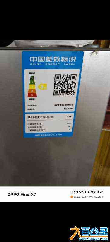 wechat_upload1721735802669f9a7a0ce5f