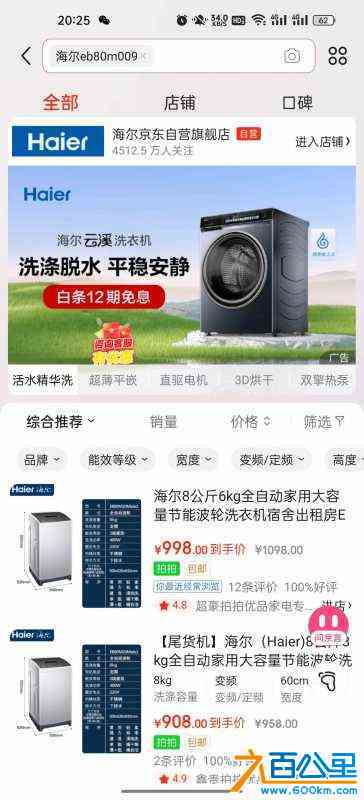 wechat_upload1721738037669fa3355be77