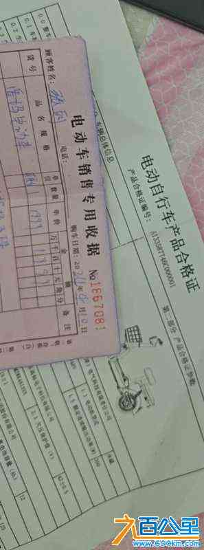 wechat_upload1721742443669fb46b330ec