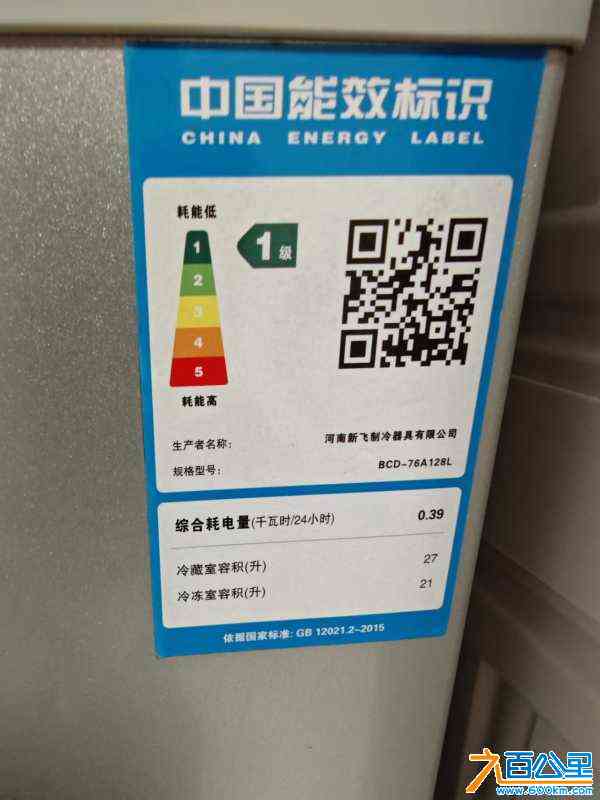 wechat_upload1721744273669fbb913dac5