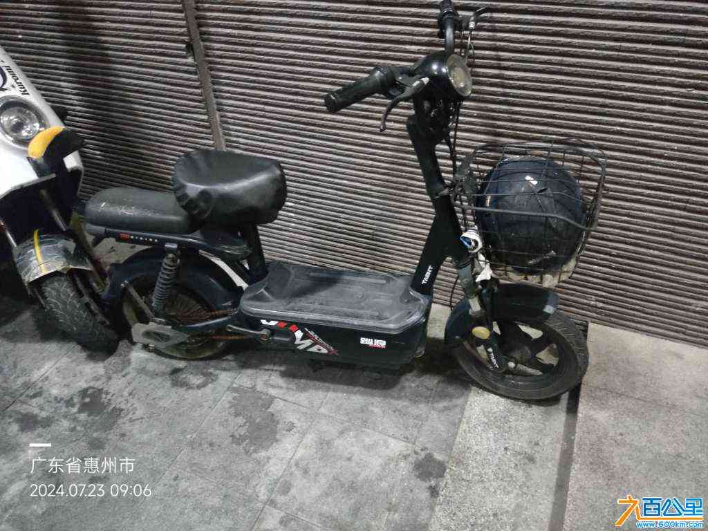 wechat_upload172178206466a04f309ef69