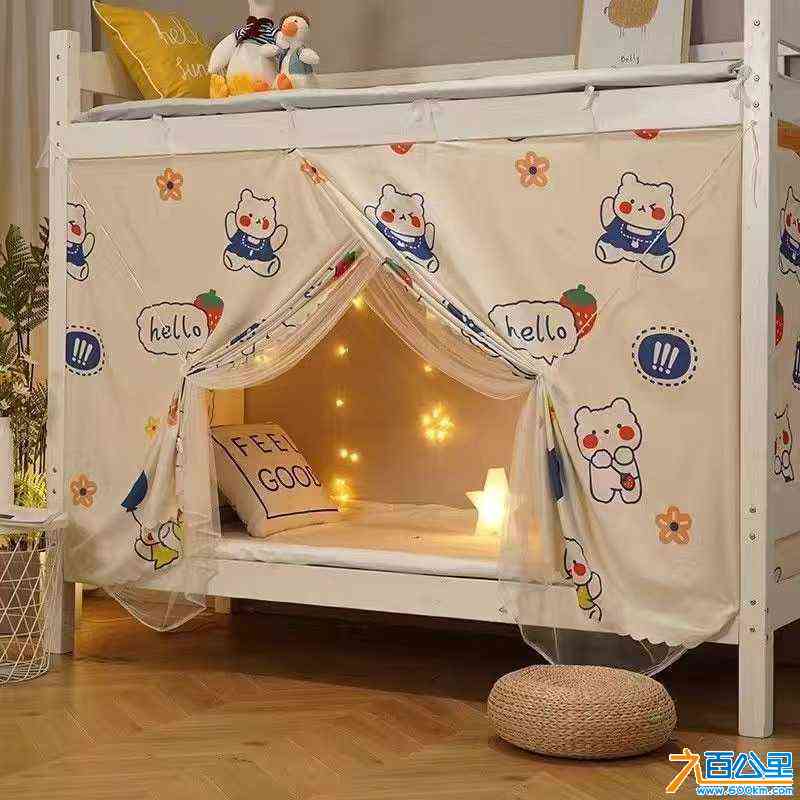wechat_upload172178336566a0544556502