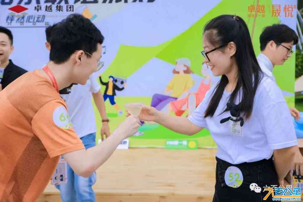 640.jpg