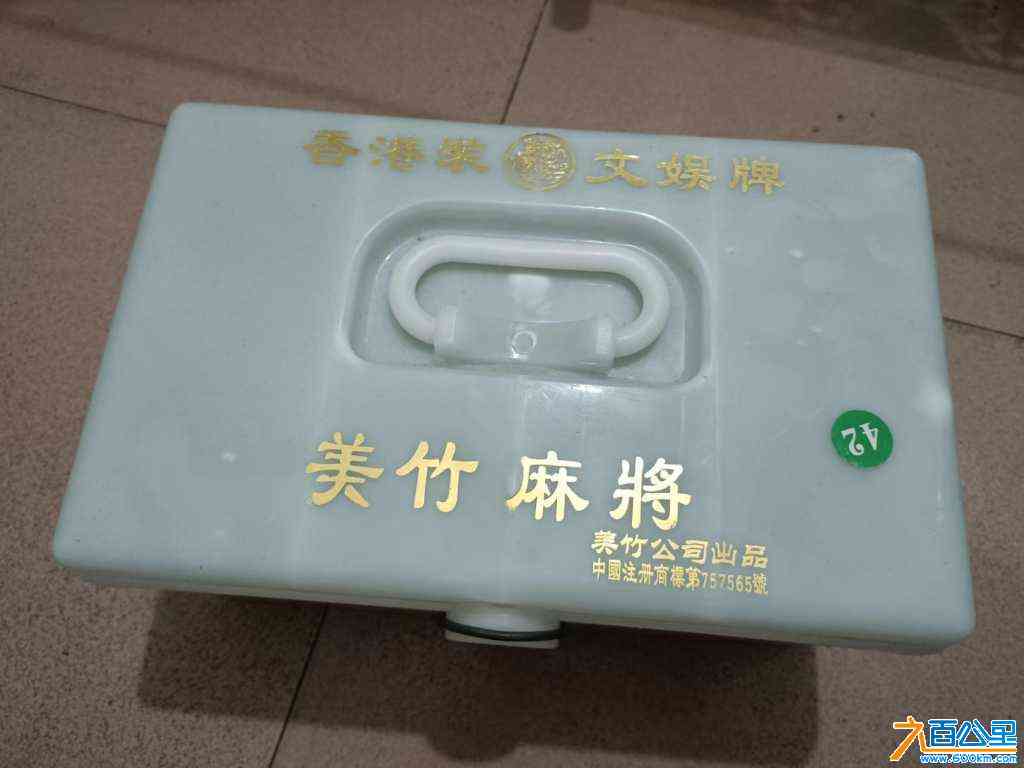 wechat_upload172179934566a092b1d0b30