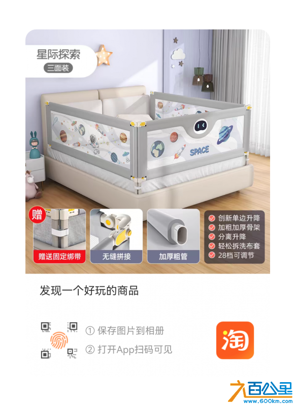 wechat_upload172181698266a0d796c39a7