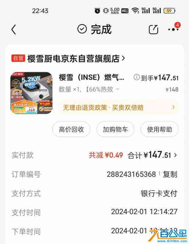wechat_upload172183245966a1140b22c24