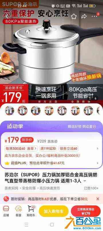 wechat_upload172183246266a1140ee44e3