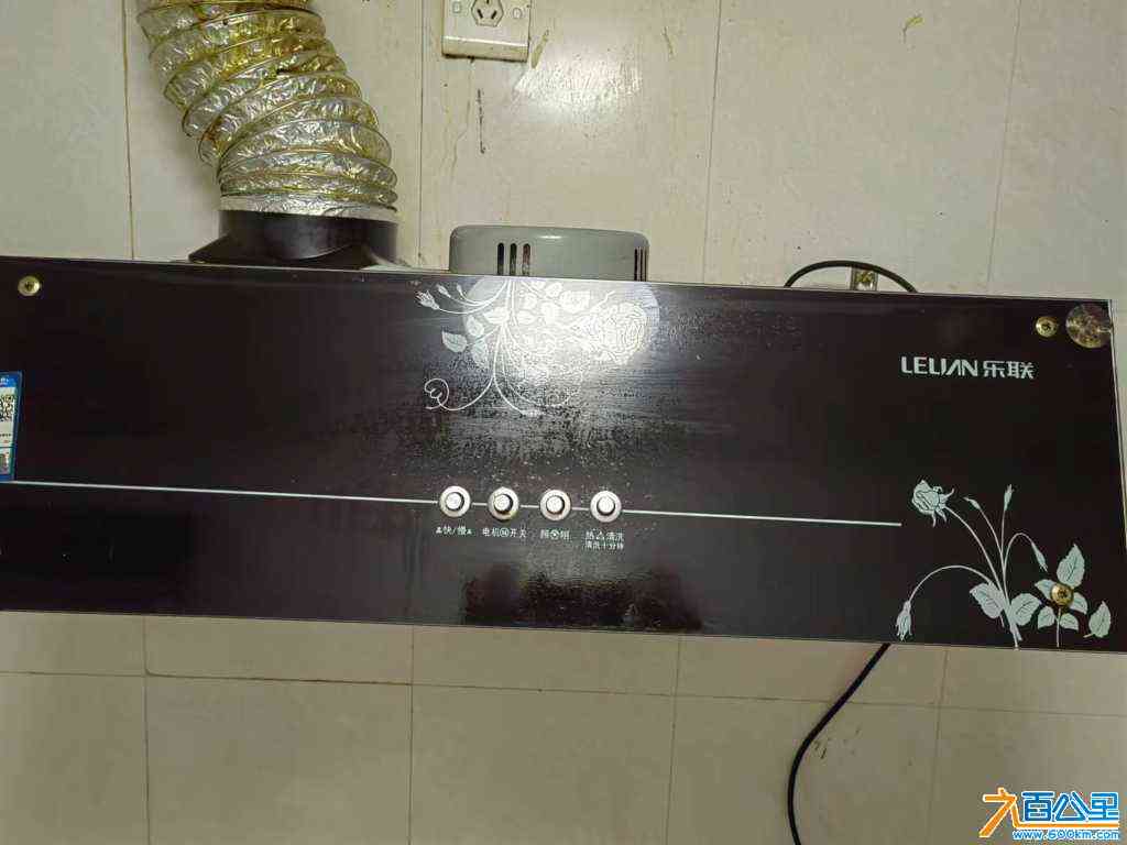 wechat_upload172183344166a117e1da138