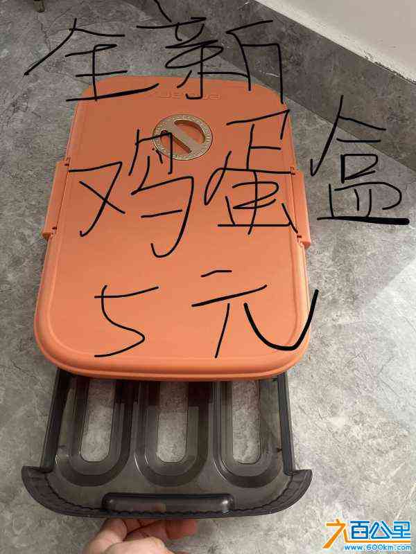 wechat_upload172188157766a1d3e95b1c9