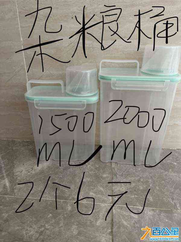 wechat_upload172188158066a1d3ecdf6a8