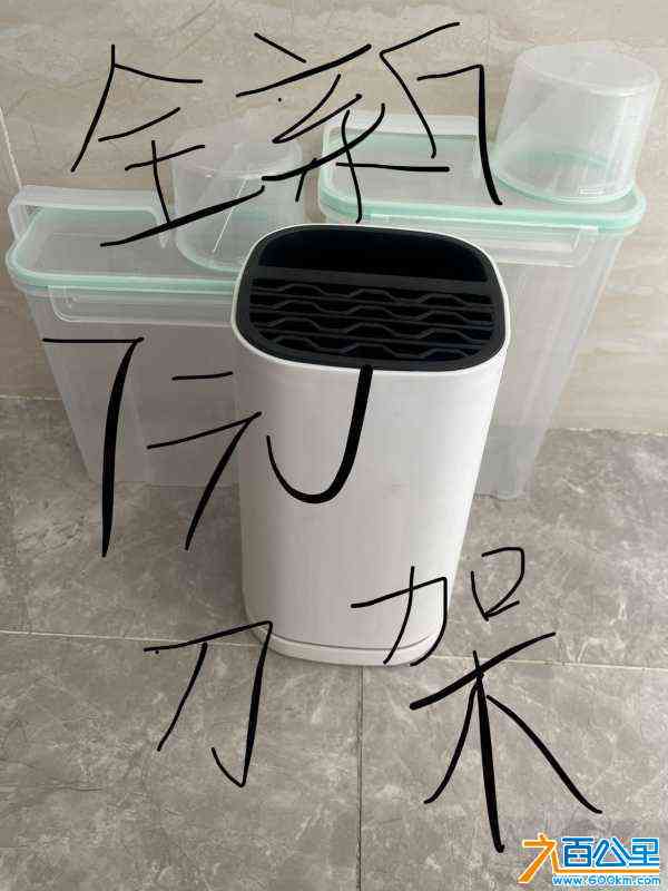 wechat_upload172188158266a1d3ee6d78a