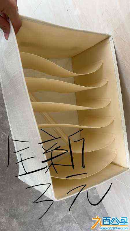 wechat_upload172188158366a1d3efb7363
