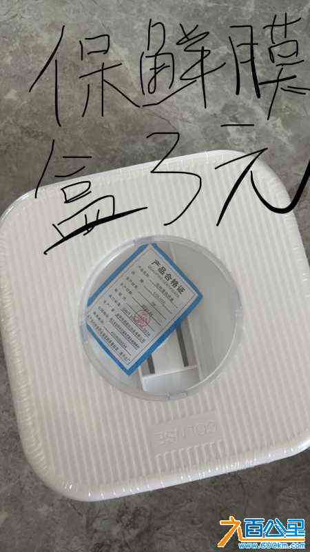 wechat_upload172188160766a1d4071e20b