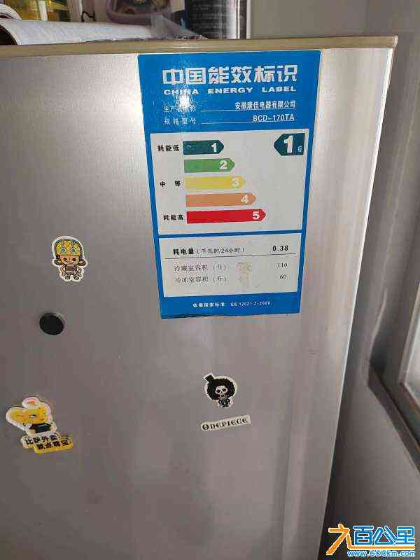 wechat_upload172188320266a1da425c0b6